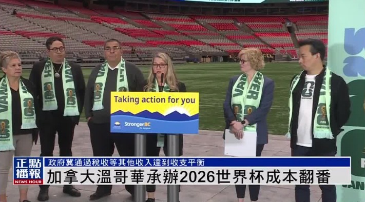 中国底气十,冰雪,催动经济新,中欧体育官网,H5中欧体育官网,中欧体育官网在线娱乐平台