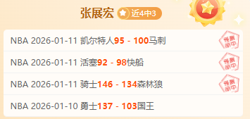 无锡马拉松,之旅,领略无锡风,中欧体育官网,H5中欧体育官网,中欧体育官网在线娱乐平台