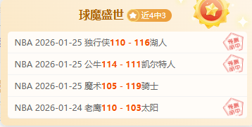 深圳队或外,借外援以充,实本土实力,中欧体育官网,H5中欧体育官网,中欧体育官网在线娱乐平台