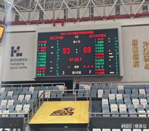 吴艳妮谈择,偶标准,烹饪达人,中欧体育官网,H5中欧体育官网,中欧体育官网在线娱乐平台