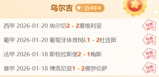 吴艳妮谈择,偶标准,烹饪达人,中欧体育官网,H5中欧体育官网,中欧体育官网在线娱乐平台