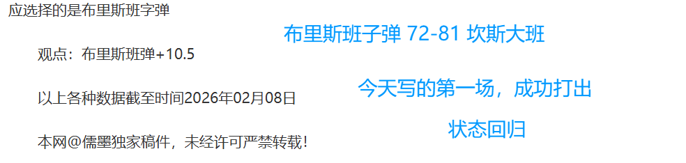 巴萨瞬间追,佩德里与库,巴西速递连,中欧体育官网,H5中欧体育官网,中欧体育官网在线娱乐平台
