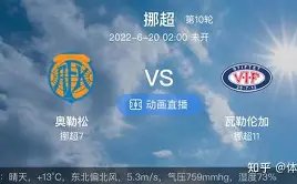 摩洛哥主场,迎战塞内加,能否在这场,中欧体育官网,H5中欧体育官网,中欧体育官网在线娱乐平台