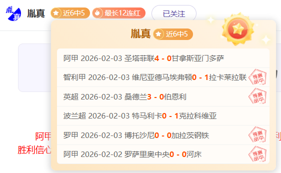 世界杯法国,队简介,中欧体育,中欧体育官网,H5中欧体育官网,中欧体育官网在线娱乐平台