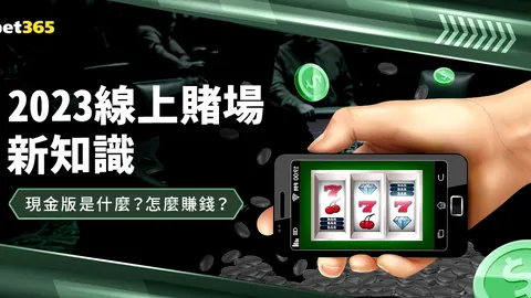 丹麦足协高层：期待赛场呈现红白热潮，亦体谅球迷对C罗的追捧