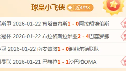 2025年男篮首战瞩目对决日本，阵容揭晓，二月精彩不容错过